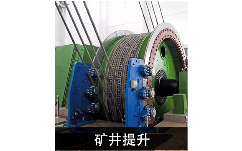 煤矿各类提升设备钢丝绳检查、检验及维护保养的规定知识